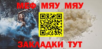 герыч Ликино-Дулёво
