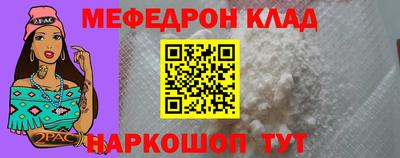 mix Лесосибирск