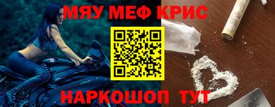 mix Лесосибирск