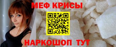 mdma Ливны