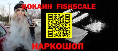 герыч Ликино-Дулёво