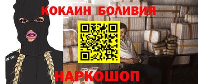 mdma Ливны
