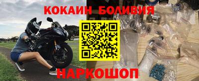 mix Лесосибирск