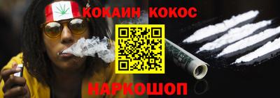 mix Лесосибирск