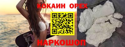 герыч Ликино-Дулёво