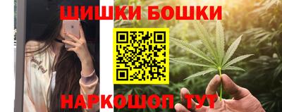 mix Лесосибирск