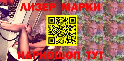 mix Лесосибирск