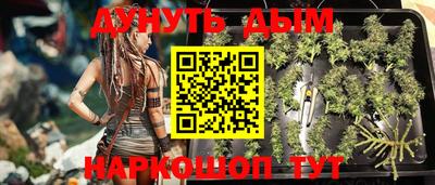 герыч Ликино-Дулёво