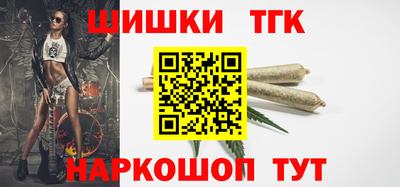 герыч Ликино-Дулёво