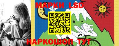 mdma Ливны