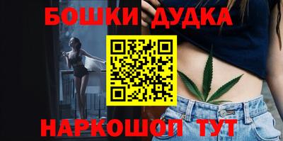 герыч Ликино-Дулёво