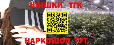 герыч Ликино-Дулёво