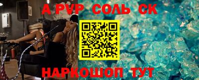 mix Лесосибирск