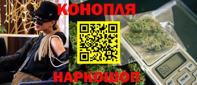 mdma Ливны