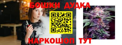 герыч Ликино-Дулёво