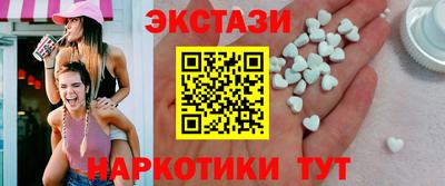 mix Лесосибирск