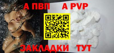 mix Лесосибирск