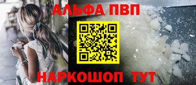mix Лесосибирск