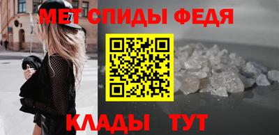 герыч Ликино-Дулёво