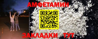 mix Лесосибирск