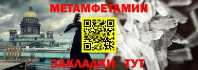 mix Лесосибирск