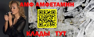 герыч Ликино-Дулёво
