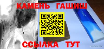 mix Лесосибирск
