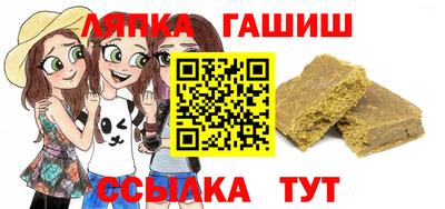mdma Ливны