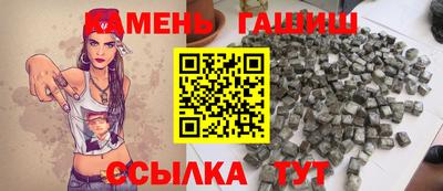 mix Лесосибирск