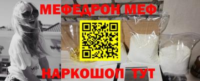 герыч Ликино-Дулёво