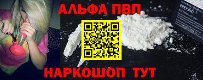 герыч Ликино-Дулёво