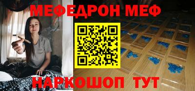 герыч Ликино-Дулёво