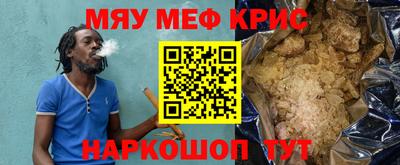 герыч Ликино-Дулёво