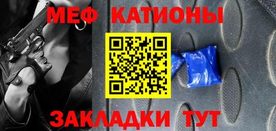 герыч Ликино-Дулёво
