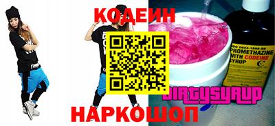 mix Лесосибирск