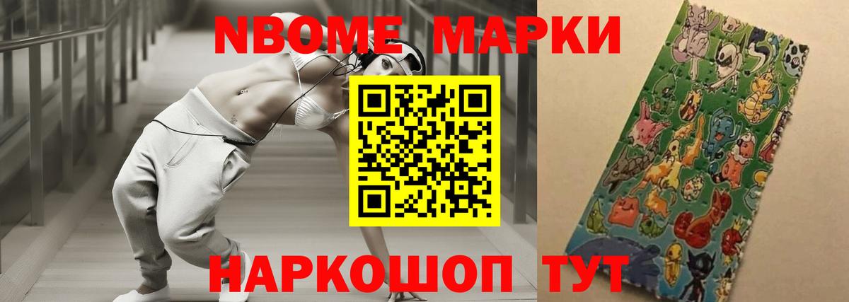 ЛСД экстази кислота  Вход с VPN  ЛСД экстази  Ханты-Мансийск 